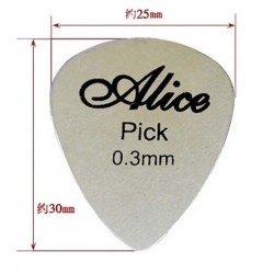 5Pcs/10Pcs Durable Professional Metal Guitar Picks for Bass Ukelele & Guitars
