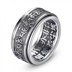 Retro Silver Thai/Tibetan Buddhist Six-character Mantra Ring Jewelry