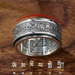 Retro Silver Thai/Tibetan Buddhist Six-character Mantra Ring Jewelry